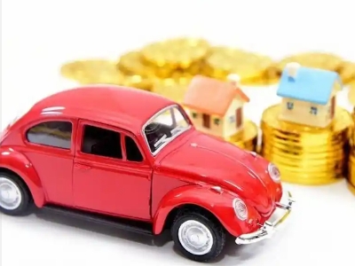 余庆车辆抵押贷款全攻略:不押车、无征信要求的申请流程