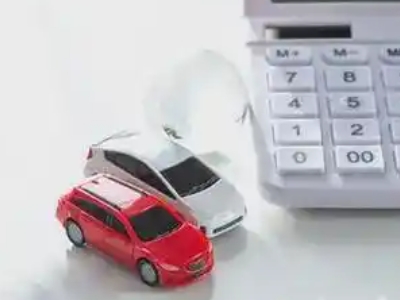 余庆汽车抵押贷款应该考虑的因素有哪些?